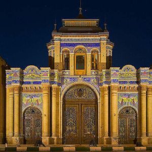 بوابة حديقة طهران الوطنية