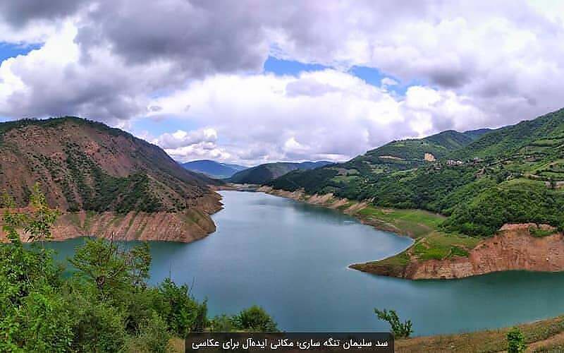 سد سليمان تنغه