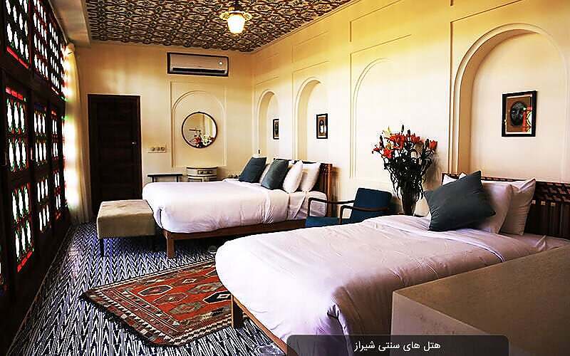 فنادق شيراز