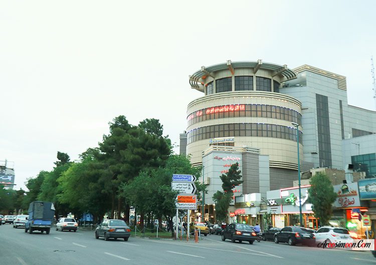 مركز تجاري سیرنگ