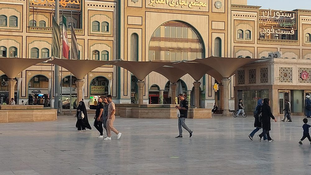 مجمع تجاري الغدير