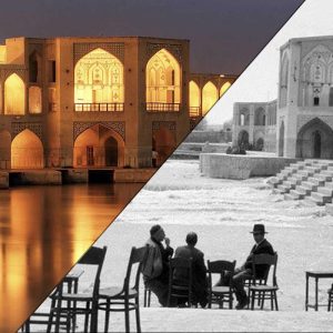 الاماكن السياحية في أصفهان (ايران); مقدمة كاملة