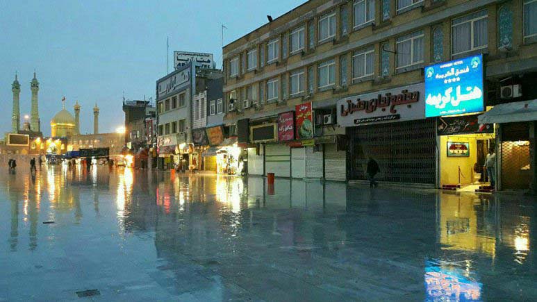 بهترین هتل قم 4 ستاره