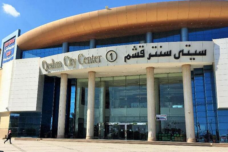 قائمة بأفضل المطاعم مراكز التسوق في قشم (جنوب إيران)