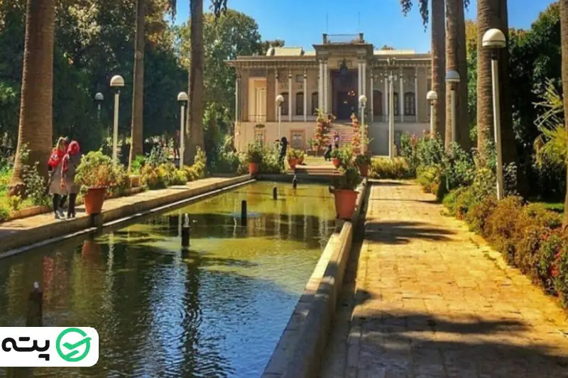 باغ جهان نما