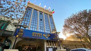 Setareh Hotel