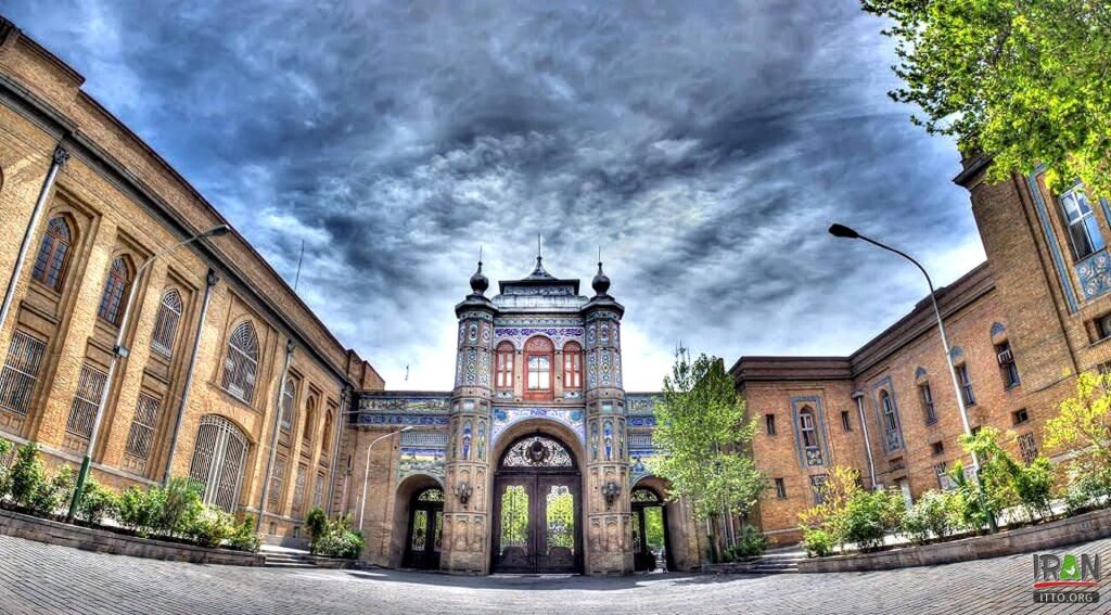 Bagh-e Melli