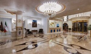 فندق فارسيان بلازا طهران