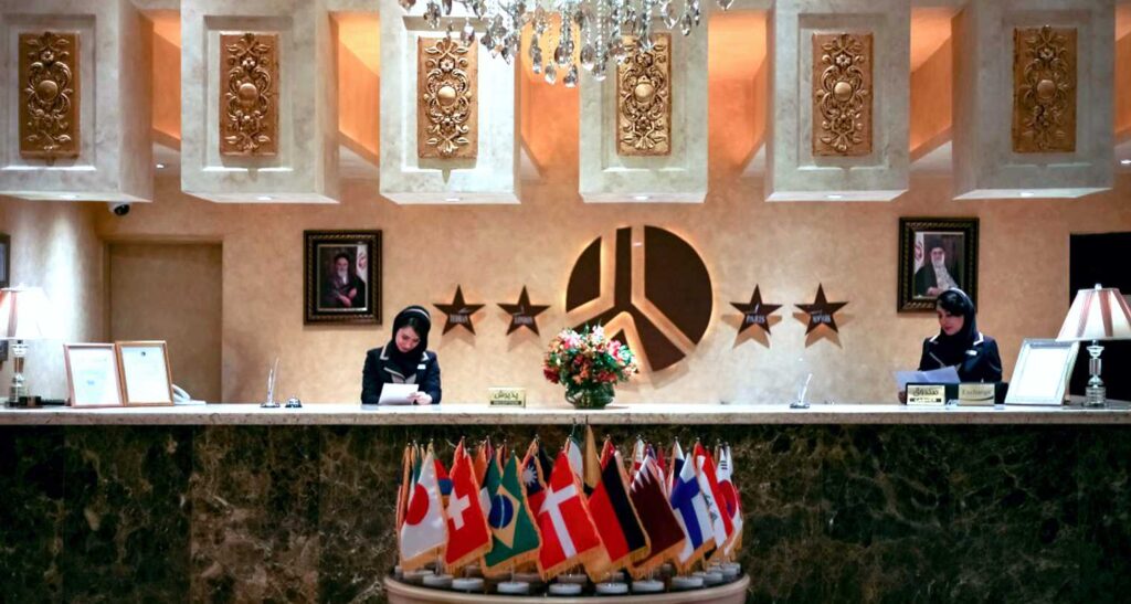 Tehran Grand Hotel