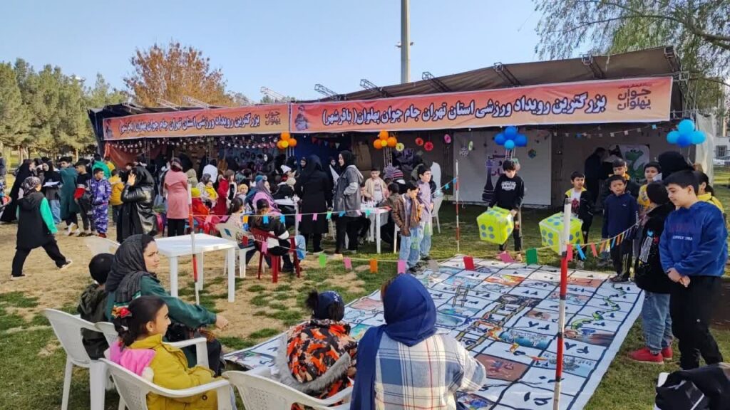 Tehran’s Festivals and Events You Shouldn’t Miss