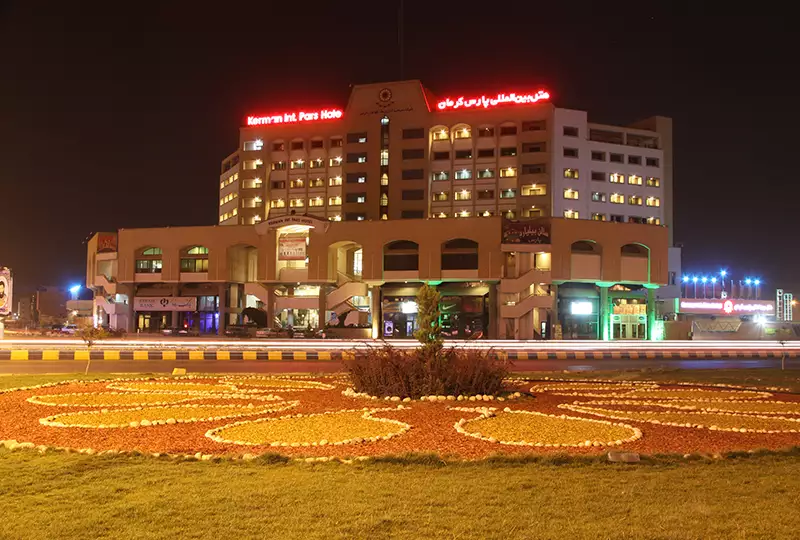 Kerman Pars Hotel