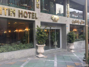 Ramtin Hotel Plaza