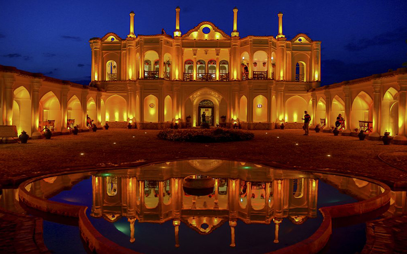 Fath Abad Garden
