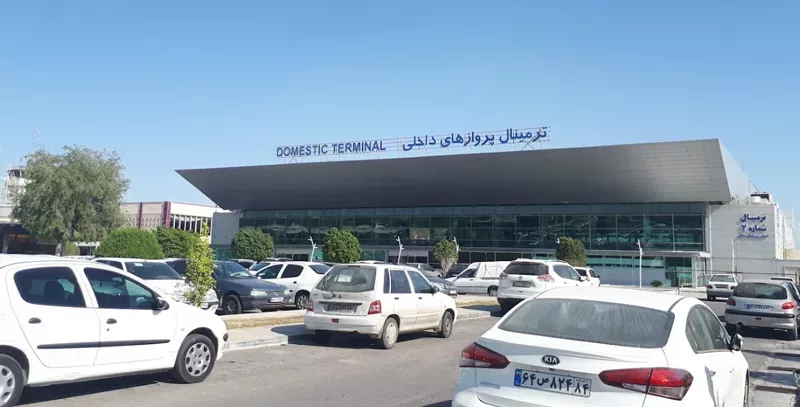 Bandar Abbas Airport