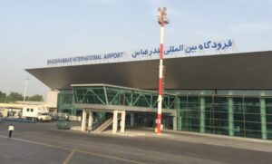 Ultimate Guide to Bandar Abbas International Airport: Your Gateway to Iran’s Coastal Jewel