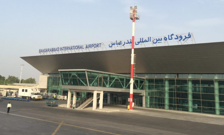 Ultimate Guide to Bandar Abbas International Airport: Your Gateway to Iran’s Coastal Jewel