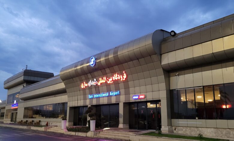 Sari Airport
