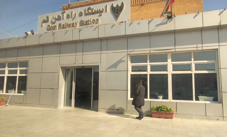 Embark on a Spiritual and Cultural Journey: Your Guide to Qom Railway Station