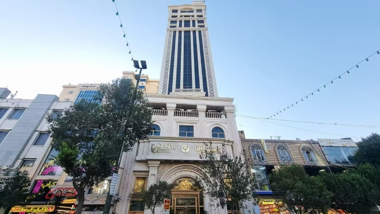 فندق روز دارويشي في مشهد: تجربة فاخرة تجمع بين الراحة والروحانية مع همين تور