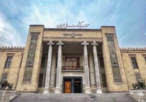لمحة عن قوة إيران القديمة