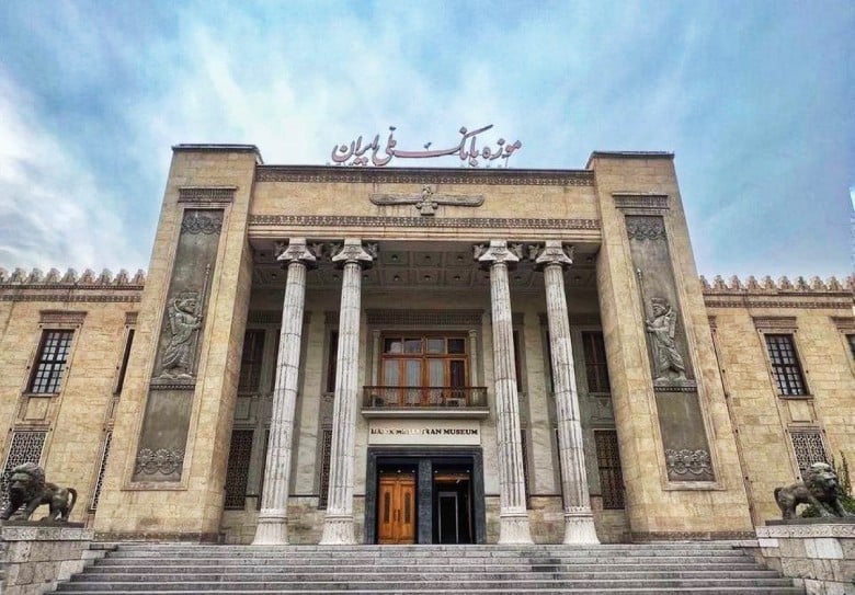 لمحة عن قوة إيران القديمة