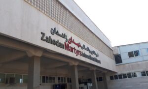 Zahedan Airport