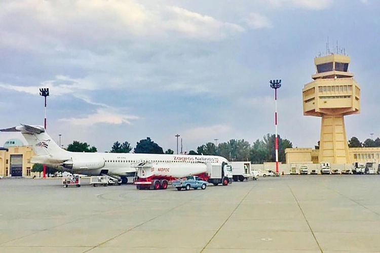 Isfahan International Airport