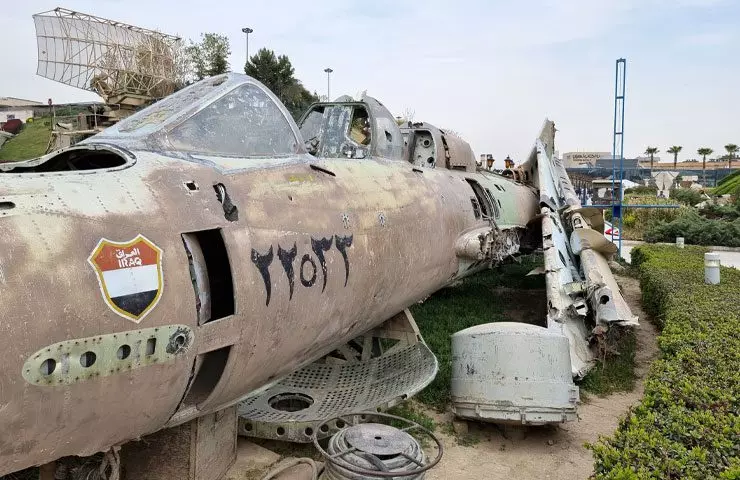 Defense Museum