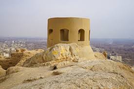 Isfahan Atashgah