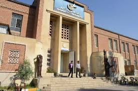 History Uncovered at the Former US Embassy in Tehran