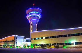 Kerman International Airport (KER)