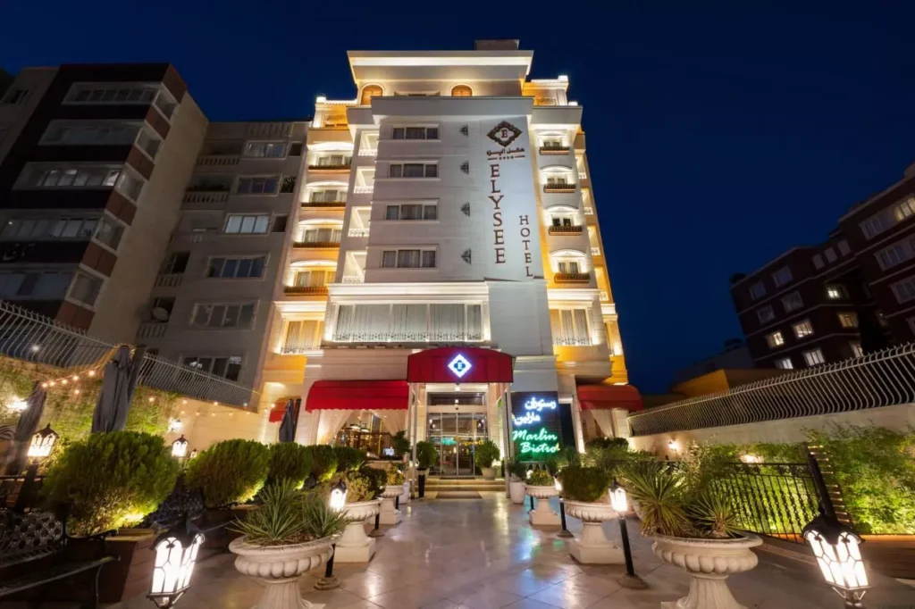 Elysee Hotel Shiraz