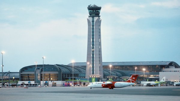 Qeshm International Airport Guide 2025
