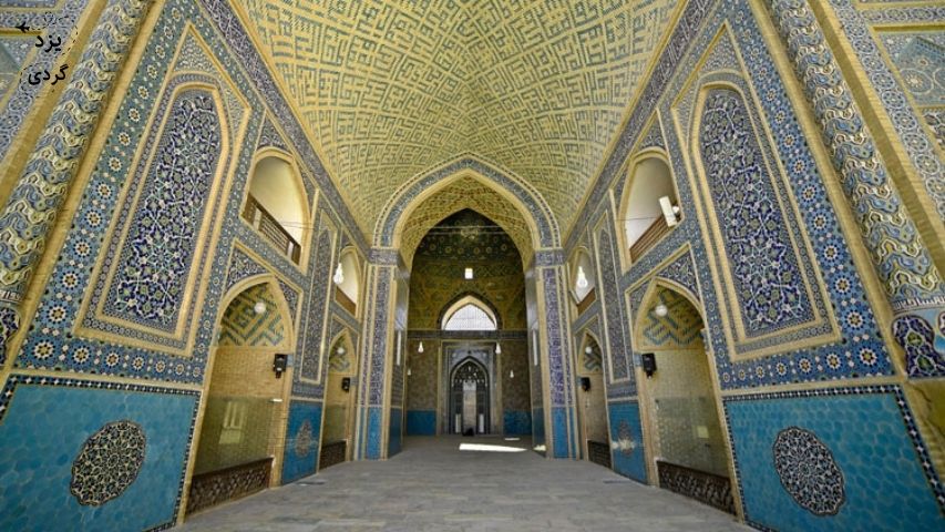 Jameh Mosque of Yazd