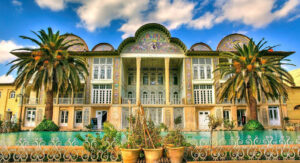 Shiraz