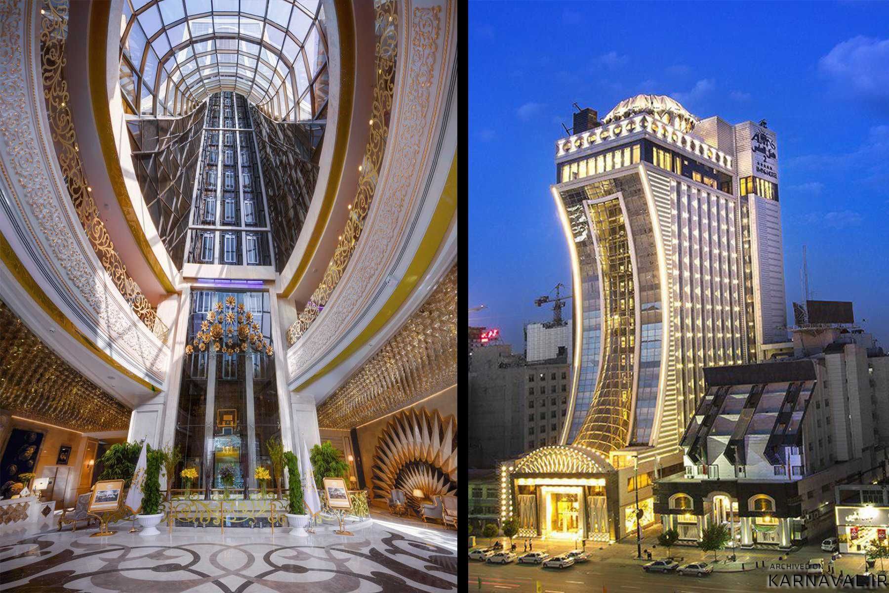 Almas 2 Hotel Mashhad