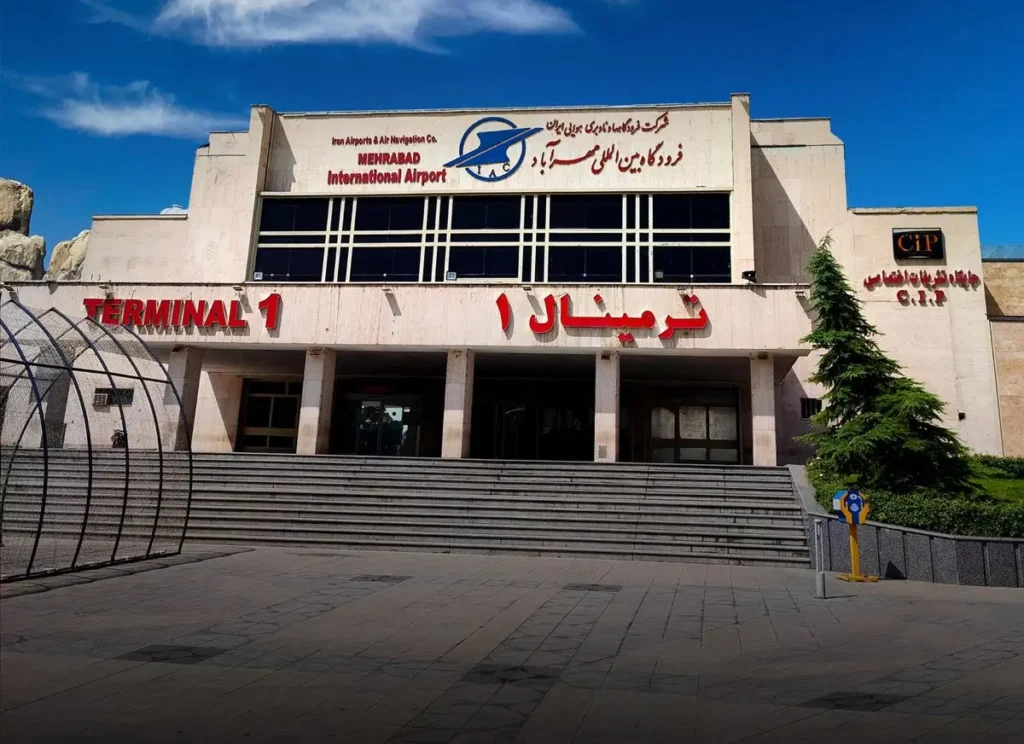 Navigating Mehrabad Airport Terminals