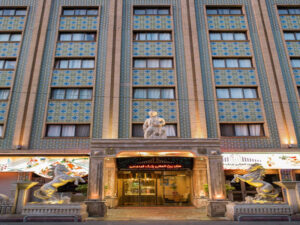 Ferdowsi Grand Hotel