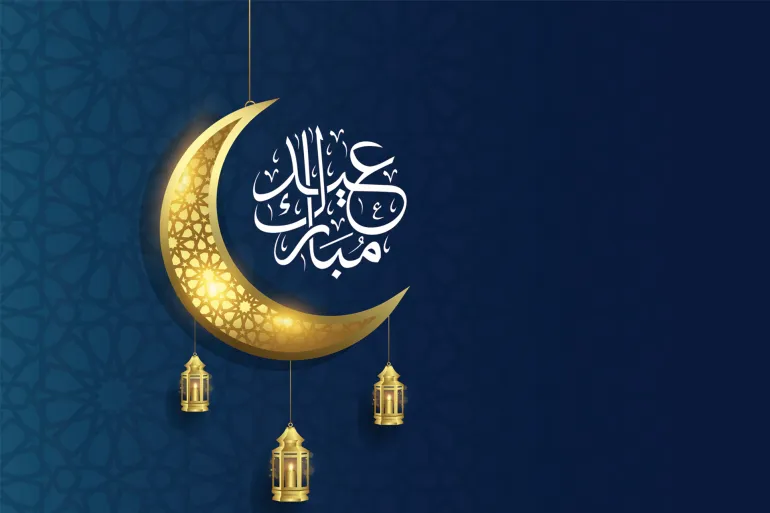 رمضان وعيد الفطر 2025 في إسطنبول: رحلة روحانية مع همینتور