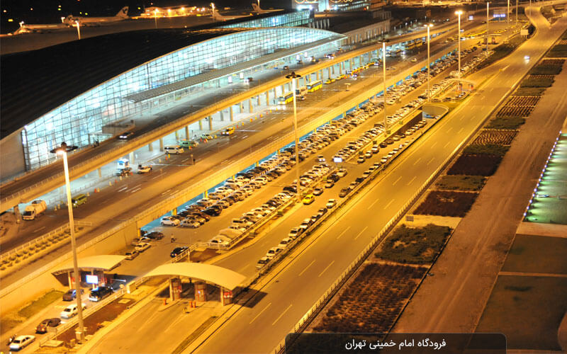 Imam Khomeini Airport: Tehran’s Global Gateway with hamintour