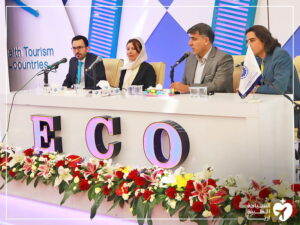لقاء خبراء السياحة الطبية من بلدان منظمة التعاون الاقتصادي (إيكو) في أردبيل