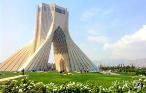 Azadi Tower