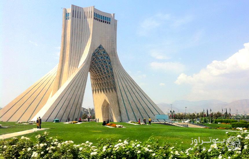 Azadi Tower