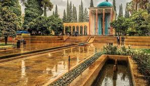 Saadiyeh Complex