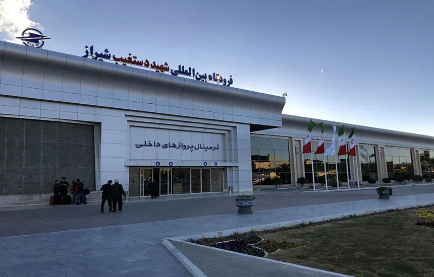 Shiraz Airport