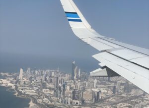 أرخص تذاكر الطيران من بغداد إلى الكويت 2025