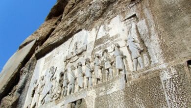 Bisotun Inscription: A Window into Ancient Persia