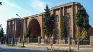 Explore Persia’s Past: The National Museum of Iran
