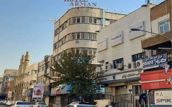 هتل آرمان تهران