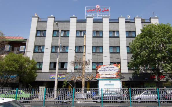 هتل پارامیس تهران